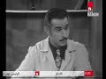 القناع الابيض مسلسل 1974 بطولة عبدالمجيد مجذوب الحلقة 3 