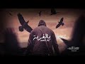 انا تعبت والله تعبت اغاني سوريه حزينه حصري 2022