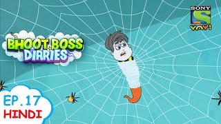 बंदर या चोर? | Moral Stories for Children in Hindi | बच्चों की कहानियाँ | Kids Videos