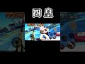 【 バウンティラッシュ 】四皇の技が最高にカッコイイ...。【ONE PIECE】#shorts