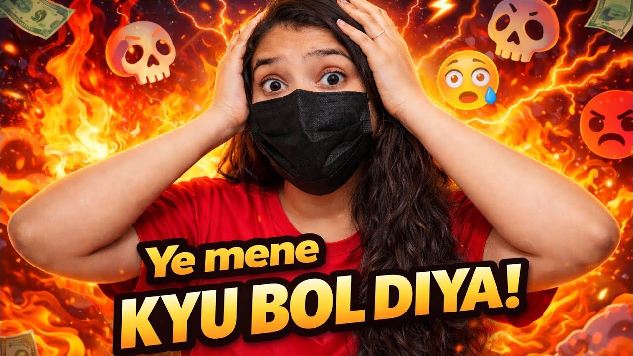 Mene ye kya galti krdi😱, Ye nahi puchna chahiye tha😭 vlog 30/100