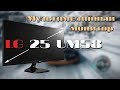 LG 25UM58-P: обзор мультимедийного UltraWide монитора и разгон до 75 Гц