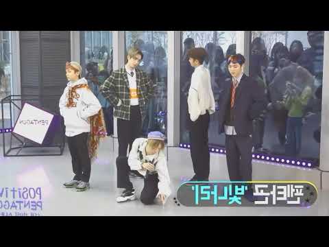 [MIRRORED+60%] PENTAGON (펜타곤)- Shine (빛나리) Choreography