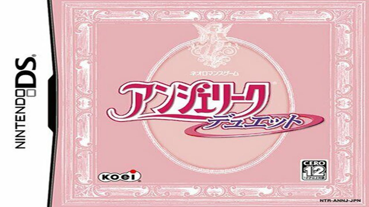 Koei Tecmo Games - DS アンジェリーク デュエット Angelique Duet | Koei Wiki | Fandom