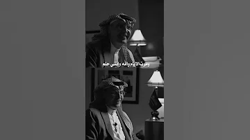 انتظرتك البدر شعر ستوريات 
