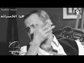اجمل حاله للواتس اب ، هي الخسرانة ، حالات سناب شات ، فيس بوك ، ماسنجر 2017-2018
