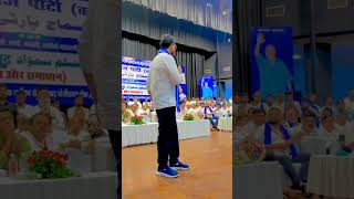 baba bhim rav ji ke pura karin sapnaba #shortvideo #bhimarmy #viralvideo #trendingshorts #youtubesho