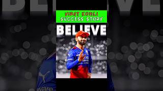 Virat Kohli Success Story🎯 || Journey of Virat Kohli👑 #viratkohli #success #viral #shorts