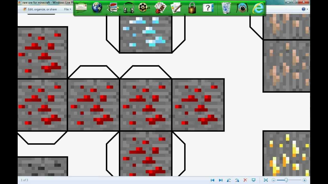 Кубик из бумаги схема мем