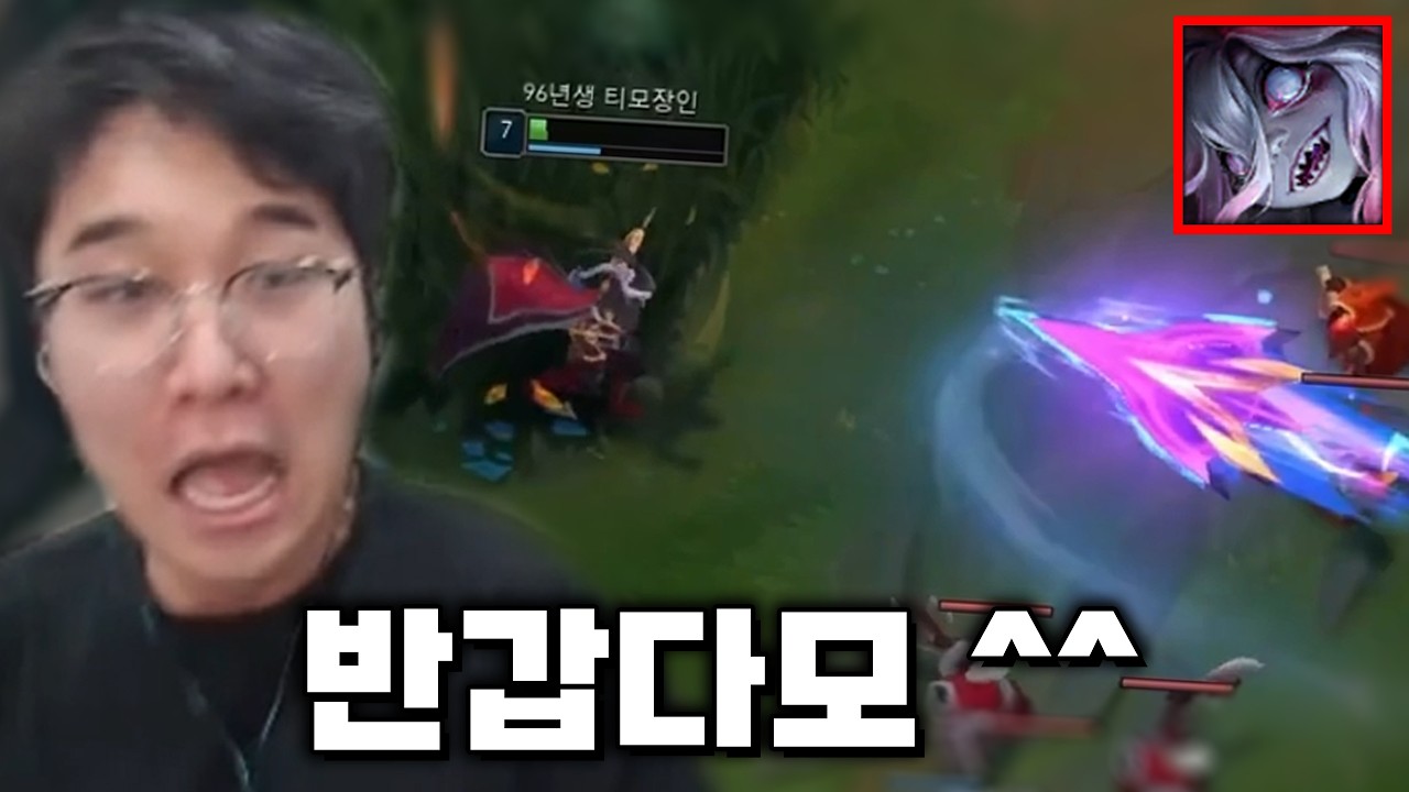 운타라님을 공포에 떨게한 브라이어 1등 장인 로어 탑 베인 참교육 feat. 운타라