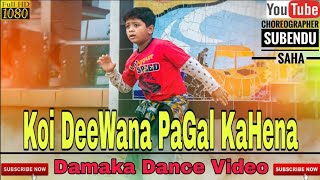 New Nagpuri Dance Koi Deewana Pagal Kahena Choreographer Subendu Saha 