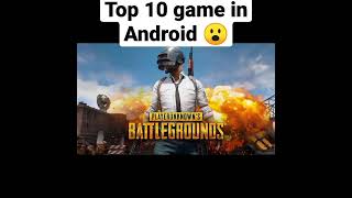 Which is the No 1 game in Android?😮 screenshot 5