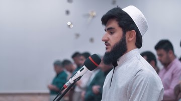 سورة الإنفطار القارئ يوسف عثمان Yusuf Othman Surah al infitar