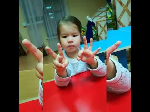 Нейрогимнастика - YouTube