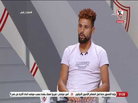 باسم سليمان أزاي احنا 100 مليون ولا نمتلك 100 لاعب محترف نهارك أبيض
