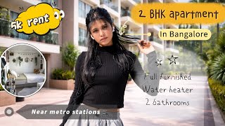My 2 bhk apartment tour in Bangalore 🏡 5k rent apartment 🔑 full furnished room 🎀 Bangalore apartment