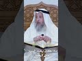 ماذا كان يعبد النبي ﷺ قبل البعثة عثمان الخميس