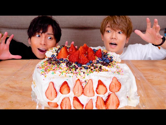 We made a huge cake for 20 people and ate it all!!! - YouTube