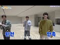 【撩星聞】滿滿新人美！ TWS熱跳前輩SVT出道曲引熱議  HOSHI、DINO親授〈MAESTRO〉超難舞步
