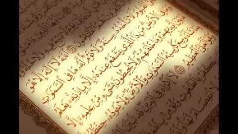 قراءة عمانية خاشعة من سورة الملك للقارىء | أحمد الذيابي