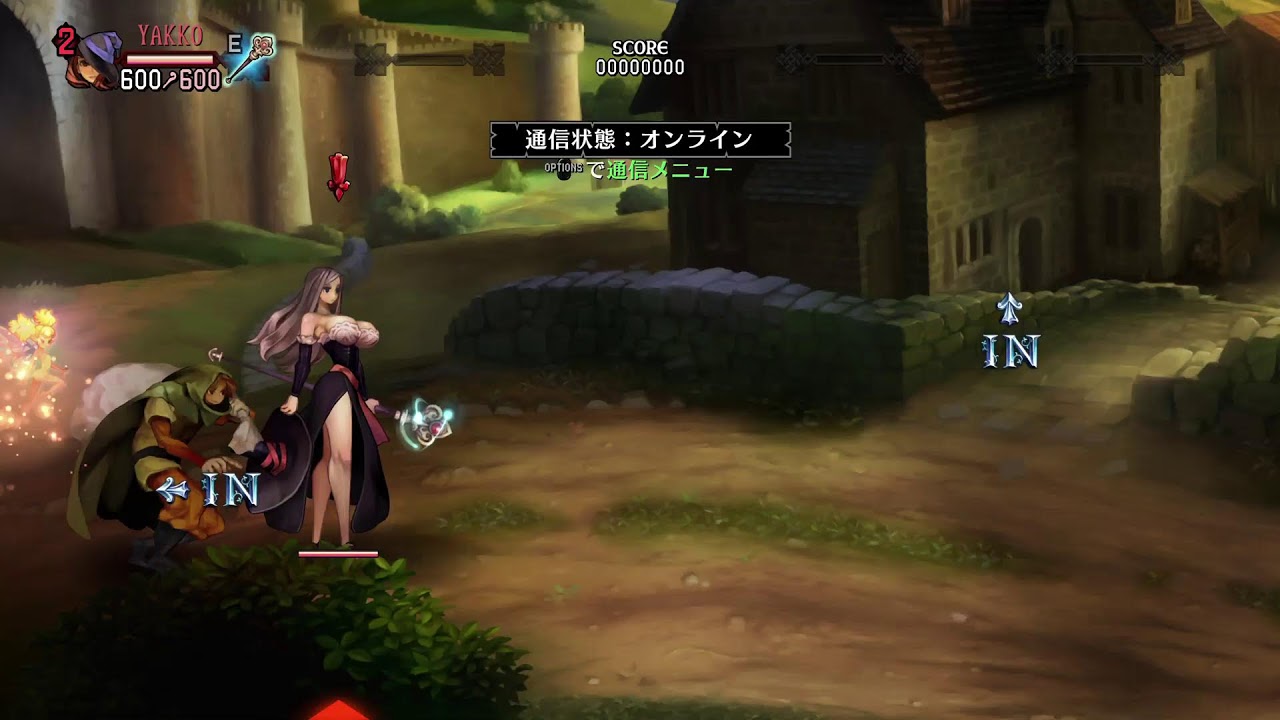 It's getting cold, isn't it? 🐰 Starting Dragon's Crown this late