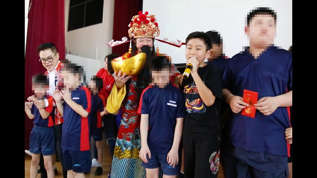 EmilianoCyrus|EC一平_"Special Love for Special You” Charity Show_InvitedbySianChayMedicalInst_20200117