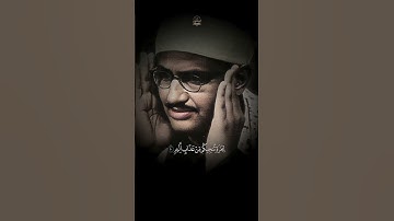 نادرة جديدة 🤩  محمد صديق المنشاوي  لِيُظهِرَه على الدّينِ كلّه #المنشاوي #قرآن #قران كريم #quran