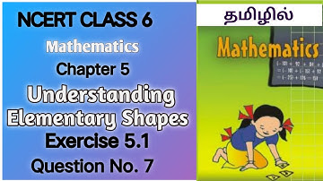 Q.7 -Exercise 5.1 - Understanding Elementary Shapes - Chapter 5 - Ncert class 6 Maths - 💯💯 explained