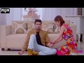 Jab Jodi Saans Ki Tooti II New Sad WhatsApp Status Video II