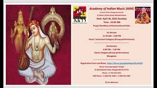 AIM Thyagaraja Festival 2026