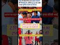 1 मिनट लेट हो गए बहन😭😭Rajapur 😭😱🥺love New Ankush Raja #motivation #depression #selfLove#mentalHealth