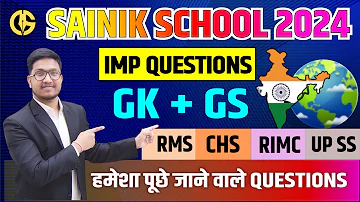 General knowledge and Science (सामान्य ज्ञान)🔥 Imp Questions for Sainik School Exam- Gaurav Sir