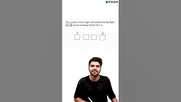 ഉറപ്പായും പഠിച്ചിരിക്കേണ്ട Question !! | Xylem Maths Olympiad