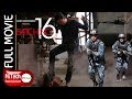 BATCH NO 16 || Nepali Full Movie