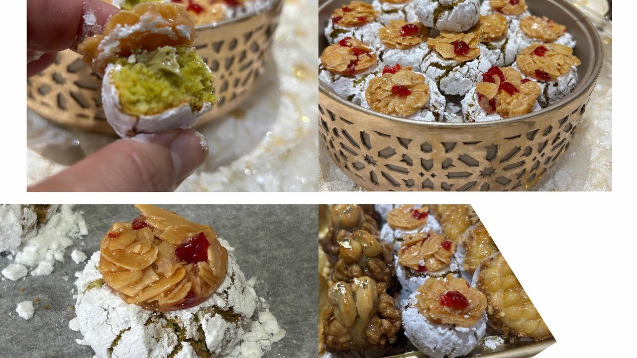 جديد حلويات اللوز 🐏🐏ملوزة بالفستق او البيسطاش و بحشوة كتحمق اللي ذاقها يطلب المقادير🥰🥰