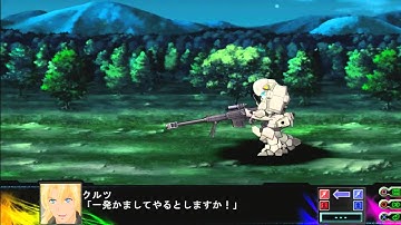 Super Robot Wars Z 3.1 Part 2 - 2 / 4