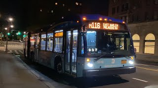 2018 LFSA #5518 On The M116 Leaving Broadway 106st