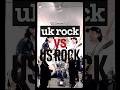 【vs03】 UK vs USロックギターリフ対決！どっちが刺さる？#ukrock #usrock #guitarcover #shorts #abcミュージックスクール