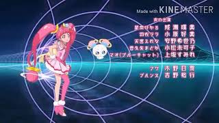 Download Lagu Twinkle,Can you teach me? Star Twinkle Precure English Dubbed music video MP3