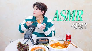Seo In Guk ASMR 2nd Attempt | Korean Mukbang, Kimchi-Jjim, Charcoal-Grilled Ribs, Kimchi noodle