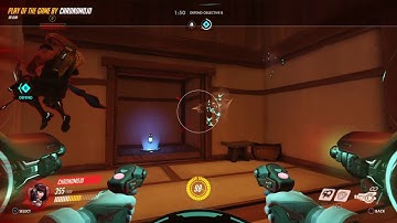 Overwatch My First Quintuple Kill