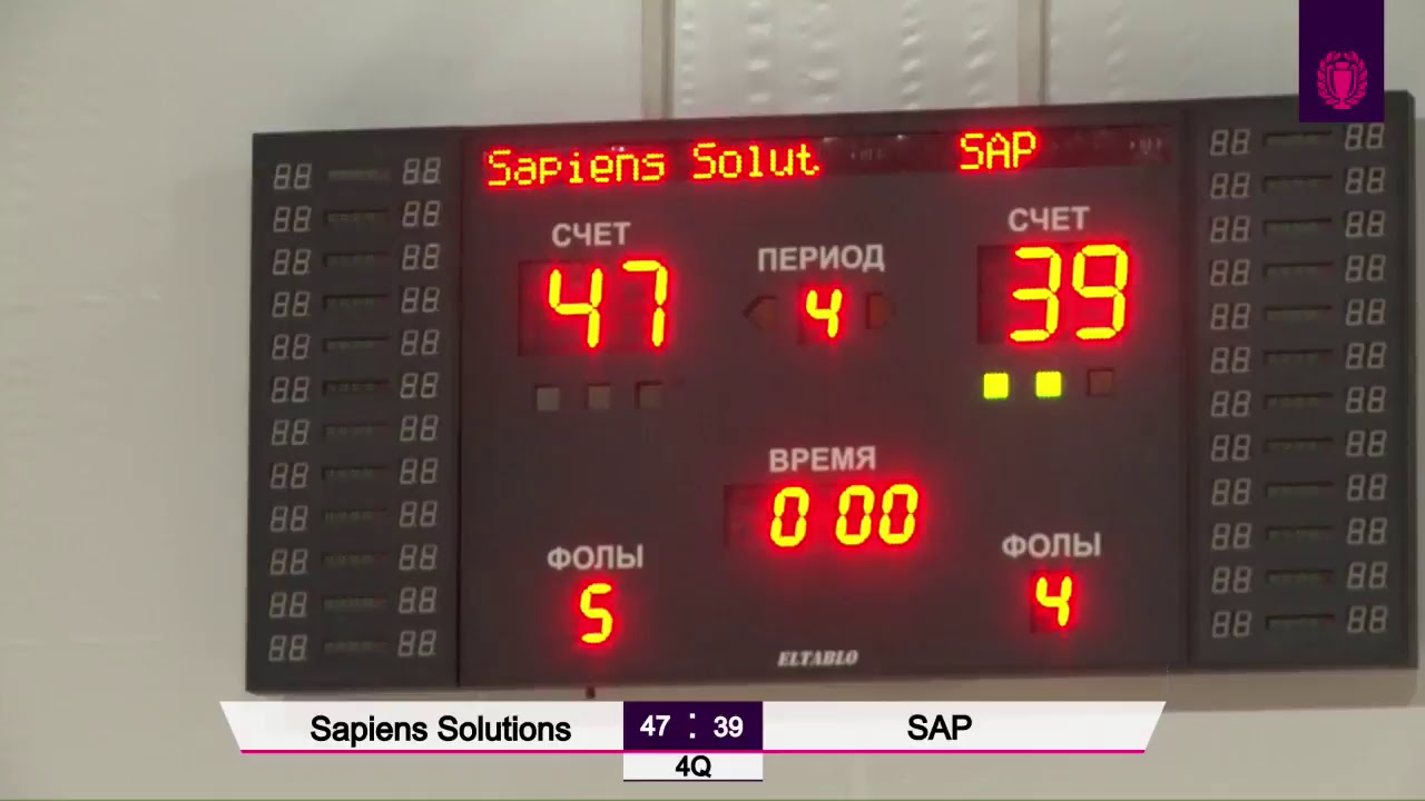 Sapiens Solutions - SAP - YouTube