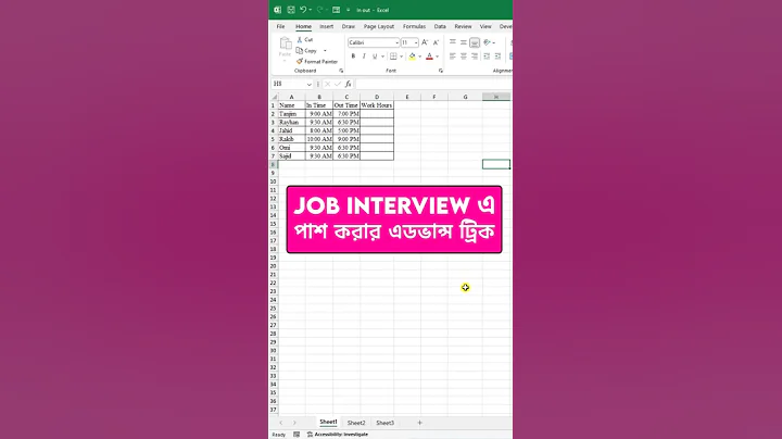 Advance Excel Trick for job interview | Overtime Calculation in Excel #excel #exceltips