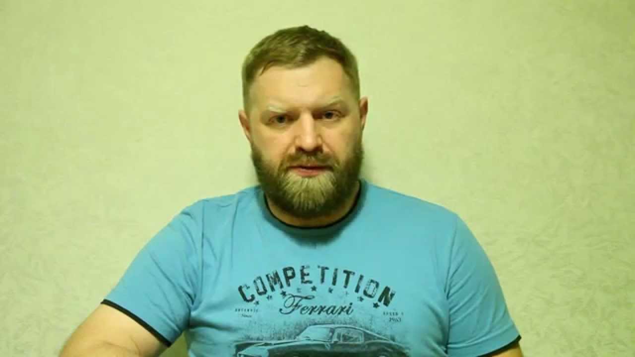 Внешняя Вспышка. Батарея или АКБ - YouTube