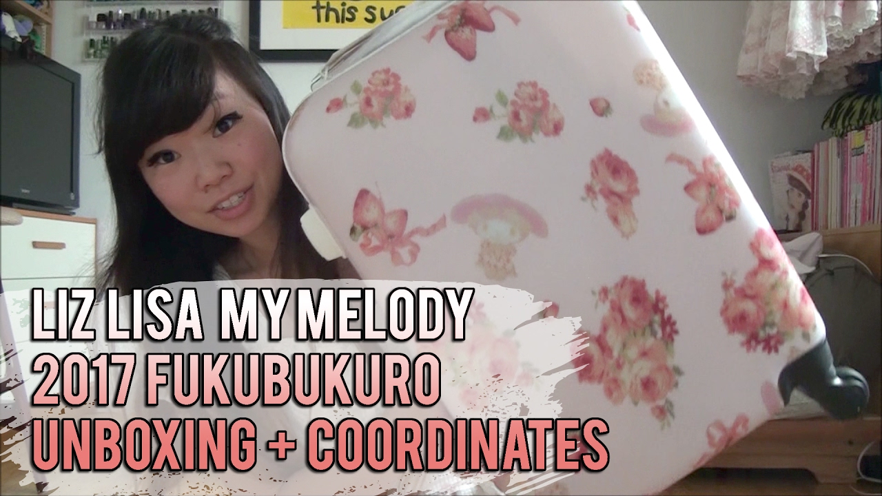 Liz Lisa My Melody 2017 fukubukuro unboxing + coordinates [Emiiichan]