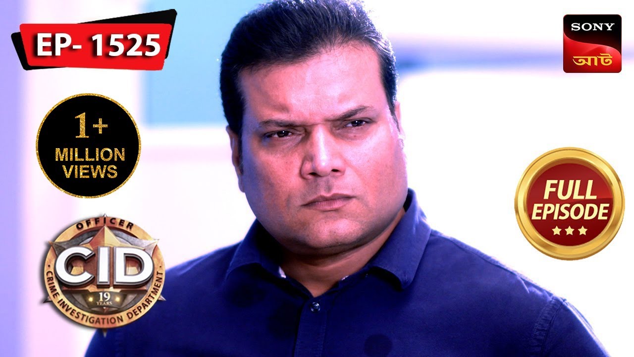 The Man From Future | CID (Bengali) - Ep 1525 | Full Episode | 22 Sep 2024