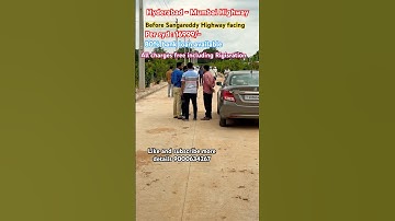 plots price near kandi iit, plots near iit kandi, open plots at kandi iit, hmda open plots in iit ka