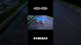 第一辆车，是你唯一不嫌弃你的兄弟 #汽车 #科普 #car
