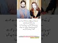 From Luxury Life to Tihar Jail | Story of Yasin Malik rotting in Tihar Jail Shocks Social Media