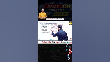 all competitive exam important questions❓kumar gaurav sir #gauravsirtalks #gauravsir #kumargauravsir